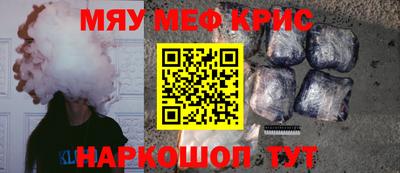 эйфоретик Волжский