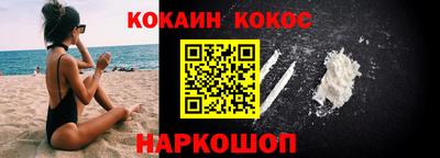 эйфоретик Волжский