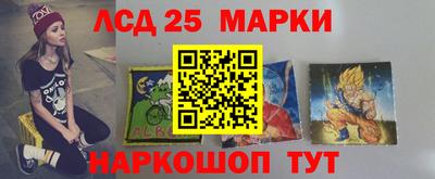 эйфоретик Волжский