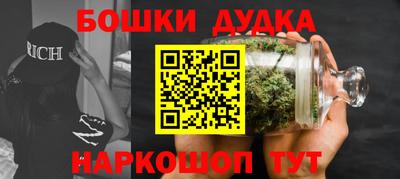тгк Волжск