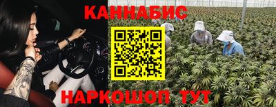 эйфоретик Волжский
