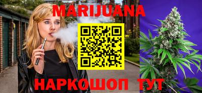 тгк Волжск