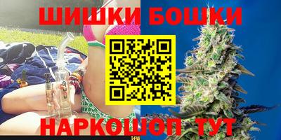 тгк Волжск