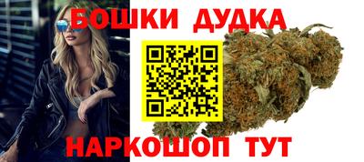 эйфоретик Волжский