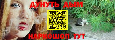 тгк Волжск