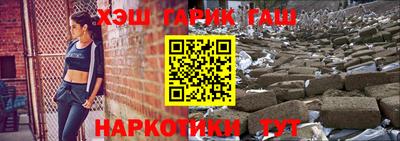 эйфоретик Волжский