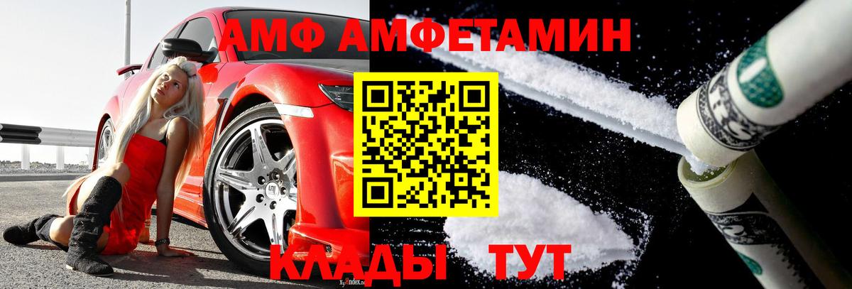 Мефедрон кристаллы  Вход с VPN  Конопля  Купить закладку  Ухта  ГАШИШ  LSD-25 